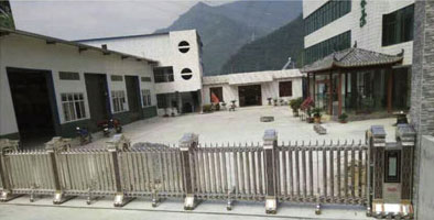 湖南長沙某大型集團公司